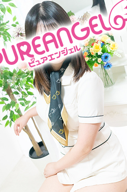 佐伯 あずさんの写真