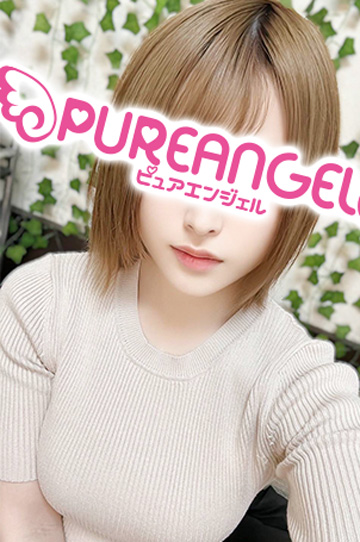 九条 れいさんの写真